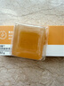 安利（Amway）雅蜜美膚香皂 250g 曬單實拍圖