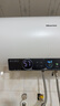 海信（Hisense）3200W速熱節(jié)能鉆石無縫膽免換鎂棒8倍增容60升家用電熱水器雙重安全防護(hù)C301i一級能效國家補(bǔ)貼20% 曬單實(shí)拍圖