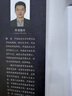 國家經(jīng)濟安全視角下新型龐氏騙局刑法規制研究 時(shí)方 影子銀行 地下錢(qián)莊 國家經(jīng)濟安全 曬單實(shí)拍圖