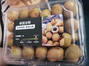 泰國(guó)龍眼500g 曬單實(shí)拍圖