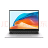 華為（HUAWEI）華為筆記本電腦MateBook D14 國家補貼20% 2025款Linux系統(tǒng)14英寸全面屏輕薄學生商務辦公本HW11A D14銀｜i5-12450H 16G+512G 預裝wi 曬單實拍圖
