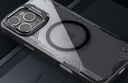 耐爾金 適用蘋果iPhone16 Pro手機(jī)殼磁吸透明 鏡頭保護(hù)支架殼全包防摔保護(hù)套輕薄散熱簡(jiǎn)約 冰空Prop 黑色 曬單實(shí)拍圖