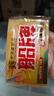 船牌肥皂洗衣皂300g大塊透明皂實惠家庭裝強力去污去漬內(nèi)褲內(nèi)衣皂批發(fā) 300g*8塊+笑臉皂盒 曬單實拍圖