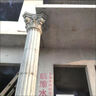 靈臺山羅馬柱子模具圓柱歐式別墅圓形水泥柱子模型全套建筑裝飾模板塑料 30公分3.54米高-葉片頭帶花腳 帶槽圓柱【ABS料】高度可調節 曬單實(shí)拍圖
