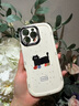 梓諾 適用蘋(píng)果15/pro/max手機(jī)殼 iPhone15plus全包防摔新款卡通ins風(fēng)高級(jí)感泡芙硅膠軟殼潑墨貓咪女 【古董白】潑墨貓咪白-贈(zèng)膜+指環(huán) 蘋(píng)果15Plus 曬單實(shí)拍圖