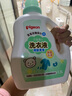 貝親（Pigeon） 嬰兒洗衣液 寶寶兒童專(zhuān)用酵素溫和去污1瓶2袋共3L 清新果香PL405 曬單實(shí)拍圖