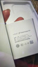 vivo iQOO Z9x 國家補(bǔ)貼 新品5G手機(jī) 游戲拍照音樂手機(jī) z8x升級款 vivoiqooz9x 星芒白 8G 256G 曬單實拍圖