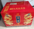 永豐牌北京二鍋頭 糧食白酒清香型 永豐二鍋頭白酒整箱裝 42度 500mL 6瓶 珍藏30 曬單實(shí)拍圖