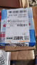 九牧王世家銅芯帶鎖水龍頭戶外46分帶鑰匙開關(guān)防盜洗衣機加長室外自來水龍頭 4分帶鎖-不銹鋼13.5cm-洗車嘴 曬單實拍圖