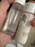 怡麗絲爾（ELIXIR）洗面奶滋潤型145g深層清潔溫和不刺激潔面乳七夕情人節(jié)禮物送女友 曬單實拍圖