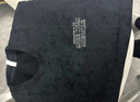 Wirpta高端品牌短袖t恤男士夏季美式復古扎染水洗重磅寬松純棉云染體恤 黑色（禮盒裝） L 適合130-150斤 曬單實拍圖