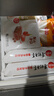 灣仔碼頭京蔥豬肉大蔥餃子1200g60只水餃早餐食品速食半成品面點(diǎn) 曬單實(shí)拍圖