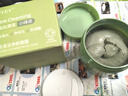 dyey茶泥清潔面膜泥膜去黑頭閉口收縮毛孔補水提亮膚色涂抹150g 曬單實拍圖