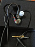 森海塞爾（Sennheiser）IE系列 IE600/IE200/IE400/IE900高保真旗艦HiFi音樂耳機有線入耳式耳機耳掛專業(yè) 【IE400pro黑色】將全網(wǎng)斷貨 曬單實拍圖
