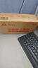 魅族（MEIZU）Lucky 08 AI幸運手機 12GB+256GB 隕石黑 6000mAh持久續(xù)航 1.5K旗艦護眼屏 享國補15% 曬單實拍圖