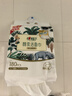 心相印洗臉巾棉柔系列180片*2提 一次性懸掛式擦臉巾壁掛式掛抽干濕兩用 曬單實拍圖