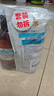 蝶印 日本進(jìn)口 無硅油 馬油蓬松清爽洗發(fā)水（600ml瓶+420ml袋）家庭裝 曬單實(shí)拍圖