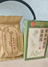 北京同仁堂金銀花菊花茶上火清熱解去肝火的涼茶養(yǎng)肝護(hù)肝茶清熱降排毒清火茶 一袋30包裝【基礎(chǔ)調(diào)理】金銀花菊花茉莉花茶 正品京官方店東自旗艦營大藥房 曬單實(shí)拍圖