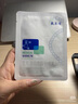敷爾佳新版白膜1盒械字號醫(yī)用敷料面膜狀 醫(yī)用透明質酸鈉修復貼MHA-C-T 曬單實拍圖