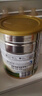 可瑞康（karicare）GOAT山羊奶粉900g嬰幼兒專用配方奶粉新西蘭進(jìn)口 3段3罐【26年8月到期】 曬單實(shí)拍圖