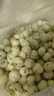 潤味來潮汕新鮮油甘果余甘果牛甘子當季現(xiàn)摘油柑滇橄欖酸甜水果 2斤【手工挑選】 曬單實拍圖