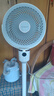 艾美特（AIRMATE）【360°循環(huán)】空氣循環(huán)扇電風(fēng)扇家用大風(fēng)量電扇臺(tái)式落地扇小風(fēng)扇語音智能輕音換氣風(fēng)扇 FA18-SRD161 曬單實(shí)拍圖