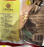 冠云平遙牛肉一品香小袋醬牛肉粒山西特產(chǎn)鹵熟食中華老字號(hào)年貨零食 原味一品香454g*1袋 曬單實(shí)拍圖