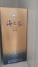 洋河 【官方授權(quán)】 海之藍(lán) 高度白酒 52度 520mL 6瓶 整箱裝 曬單實(shí)拍圖