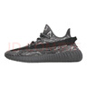 【95成新】阿迪達(dá)斯YEEZY BOOST 350 V2休閑運(yùn)動(dòng)舒適時(shí)尚運(yùn)動(dòng)鞋ID4811 UK8.5碼42.5 曬單實(shí)拍圖
