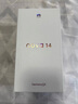華為 nova 14  512GB 凝霜白 后置多焦段質(zhì)感人像 鴻蒙AI 100W超級快充 華為手機【贈話費券】國家補貼 曬單實拍圖