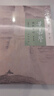 葉嘉瑩說(shuō)杜甫詩(shī)（迦陵說(shuō)詩(shī)·附音頻） 曬單實(shí)拍圖