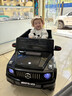 WORK BABY奔馳大G兒童電動(dòng)越野車(chē)可坐大人雙人帶遙控可駕駛載人禮物玩具車(chē) 黑色四驅(qū)+遙控+自駕+皮座 曬單實(shí)拍圖
