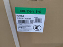 方太油煙機V1S-G系列煙灶套裝頂側(cè)一體抽油煙機家用28巡航風(fēng)量0縫真平嵌吸油煙機V1S-G補貼20% 【高端臻選】28巡航風(fēng)量單煙機 曬單實拍圖