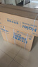 海爾（Haier）聰明風(fēng)榮馨Pro 1.5P臥室空調(diào)掛機 一級能效 KFR-35GW/J500-1Pro套機 智能操控以舊換新 國家補貼 曬單實拍圖