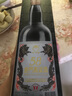 金門高粱酒 紅標白金龍 清香型白酒 58度600ml 單瓶裝 臺版原瓶 曬單實拍圖