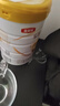 伊利金領(lǐng)冠育護(hù)【5倍DHA好腦力】幼兒配方奶粉3段(1-3歲)960g 曬單實(shí)拍圖