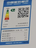 長(zhǎng)虹（CHANGHONG）空調(diào)大1.5匹新一級(jí)省電熊貓懶銅線電機(jī)空調(diào)國(guó)家補(bǔ)貼20%空調(diào)掛機(jī)臥室KFR-35GW/ZDCSW1+R1以舊換新 曬單實(shí)拍圖
