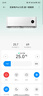 小米（MI）米家1.5匹 巨省電pro 超一級(jí)能效 變頻冷暖  空調(diào)掛機(jī) 35GW-NA20/V1A1 國(guó)家補(bǔ)貼20% 2025新款  曬單實(shí)拍圖