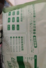 三只松鼠芒果干500g/袋 休閑零食水果干蜜餞果脯娛樂辦公室小吃量販裝 曬單實拍圖