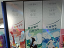 云南白藥牙膏國粹套裝5支共500g家庭裝留蘭薄荷益生菌 國粹套裝500g 曬單實拍圖