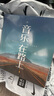 慧多多車載u盤歌曲音樂無損高音質(zhì)2025立體環(huán)繞最網(wǎng)紅火新原裝正版優(yōu)盤 曬單實(shí)拍圖
