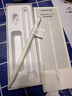 綠聯(lián)電容筆 iPad電容筆 apple Pencil二代觸控筆適用2024年P(guān)ro/Air6/5/Mini【磁吸 傾斜加粗 防誤觸】 【閃電快充-旗艦款】丨性價比爆款 曬單實(shí)拍圖