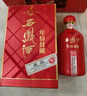 西鳳酒 年份封藏藏品 52度 500ml*6瓶 整箱裝 鳳香型白酒 送禮禮品 曬單實(shí)拍圖