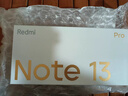 小米Redmi Note13 Pro  國家補貼 新2億像素新品高通第二代驍龍7s 6.67英寸新品5G小米紅米手機 子夜黑 8GB+256GB 曬單實拍圖