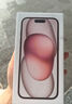 Apple/蘋果 iPhone 16 Pro Max（A3297）256GB 白色鈦金屬 支持移動(dòng)聯(lián)通電信5G 雙卡雙待手機(jī) 曬單實(shí)拍圖