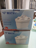 未泰（WATUS）德國適配碧然德濾芯brita濾水壺凈水器原裝進(jìn)口 適配碧然德brita濾芯_8枚裝 曬單實(shí)拍圖