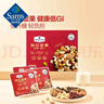 Member's Mark山姆會(huì)員商店每日?qǐng)?jiān)果 (堅(jiān)果+果干) 900g箱30袋每日?qǐng)?jiān)果 曬單實(shí)拍圖