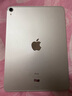 Apple蘋果iPad mini5/6 iPadair3/4 2021款iPadPro二手平板電腦 2018款Pro 11寸 256G WIFI版 99成新 曬單實拍圖