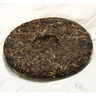 中茶普洱茶 2011年 春之韻之景邁山 中糧普洱茶 生茶 茶葉200克/餅 單片裝200g*1餅 曬單實(shí)拍圖