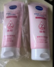 妮維雅（NIVEA）溫和滋潤洗面奶晶純煥亮泡沫潔面乳150g雙支套裝 曬單實(shí)拍圖